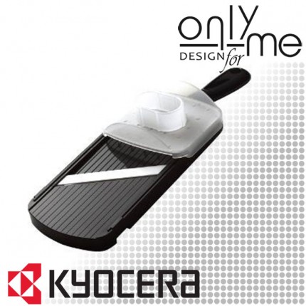 Универсално керамично ренде KYOCERA черно цена €23.01