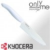 Универсален керамичен нож KYOCERA - 13 cm цена €50.62