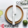 Универсален керамичен нож Chowa KYOCERA - 14 cm цена €76.18