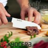 Универсален керамичен нож Chowa KYOCERA - 16 cm цена €86.41