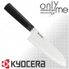 Универсален керамичен нож Chowa KYOCERA - 16 cm цена €86.41