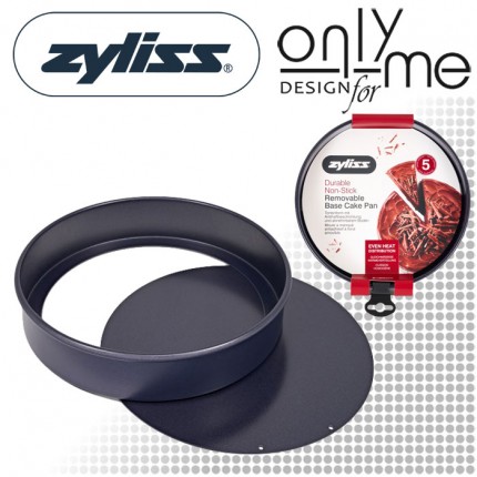 Форма за торта с падащо дъно - Ø20см h4см ZYLISS 980195 цена €25.05 Форма за торта с падащо дъно - Ø20см h4см ZYLISS 980195 цена €25.05